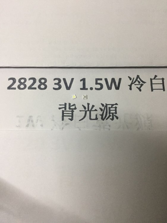 維修三星32 55寸LED液晶電視機(jī)背光燈帶燈條2828燈珠3V 1W