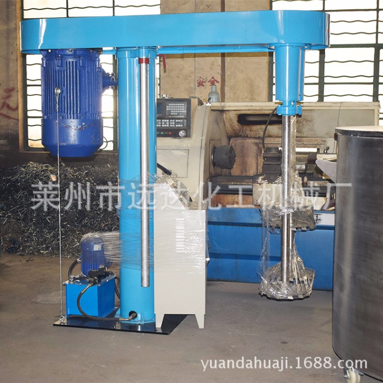 廠家直銷 涂料變頻調(diào)速分散機 油漆防爆高速分散機 電磁分散機