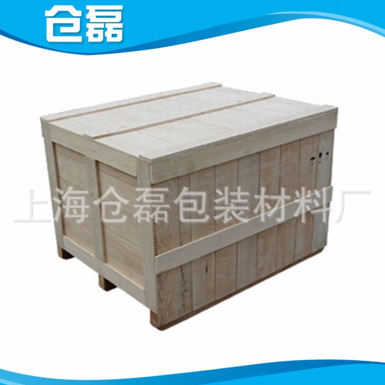 供應(yīng)歐標(biāo)出口可拆卸木箱 定制批發(fā)通用包裝膠合板免熏蒸木箱