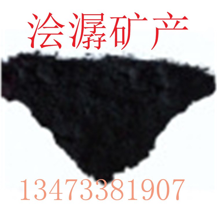 供應(yīng)碳黑N220 高補強性 高耐磨性 大量現(xiàn)貨 歡迎選購