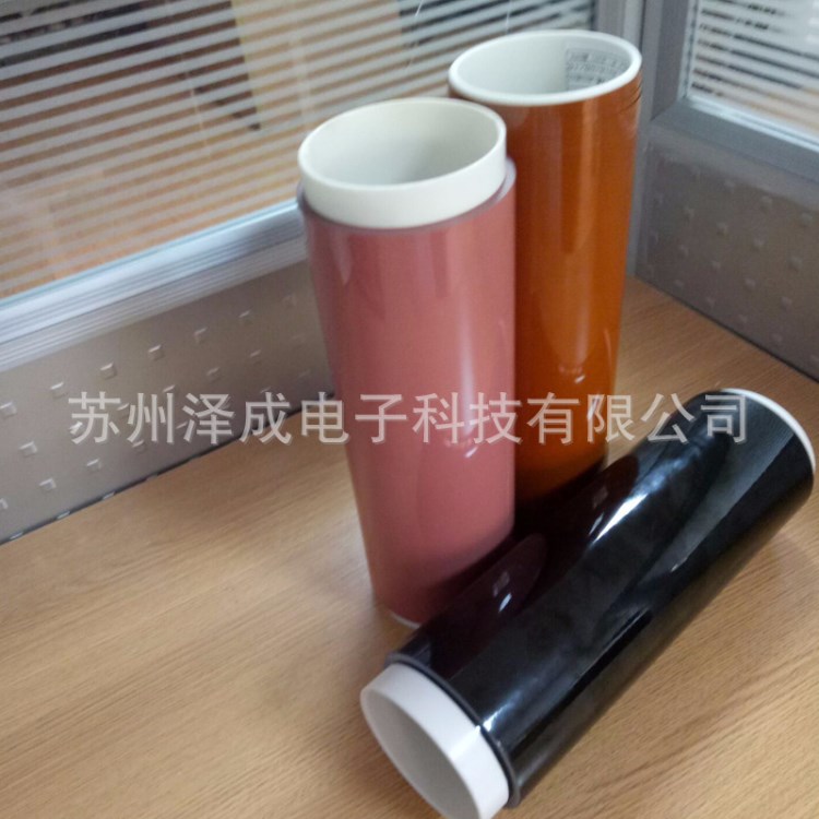 PET叁對壹單面電解銅箔基材價格優惠出售