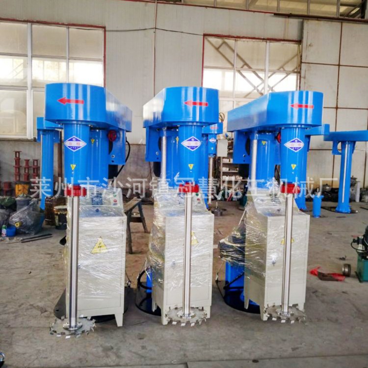 山東冠慧供應工業用調速分散機  批量生產高速分散攪拌機