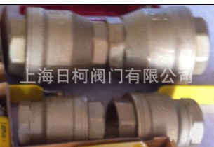 日本KITZ北澤銅球閥 SZA-600銅球閥  北澤銅球閥