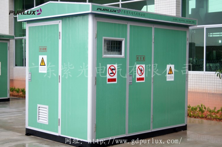 預裝式箱式變電站-315kva歐式箱變廠家直銷,提供定制,方案優化