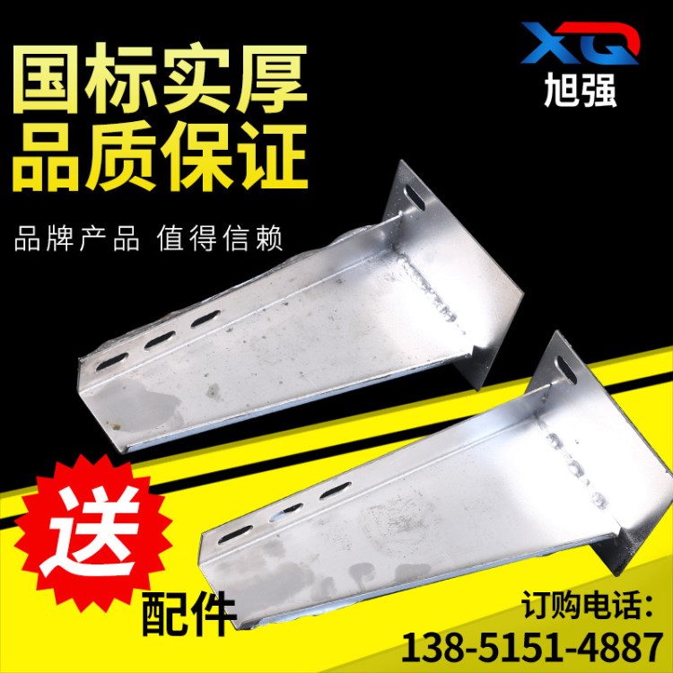 廠家直銷不銹鋼水平支架100 200 300可定制梯式托盤鍍鋅噴塑