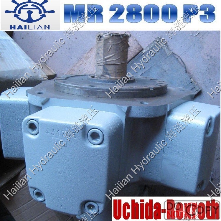 力士樂五星馬達MR2800P3 REXROTH orginal hydraulic motor