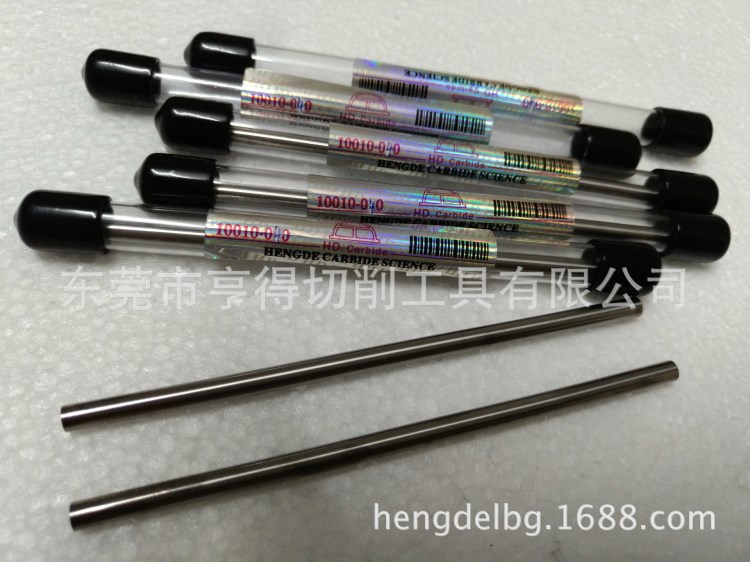 東莞市亨得HD鎢鋼圓棒K100 K200 K300整體硬質(zhì)合金圓棒德國HD