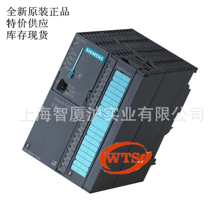 西門子PLC 功能控制模塊 6ES7352-1AH01-0AE0庫(kù)存現(xiàn)貨