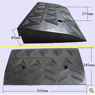 橡膠路沿坡路500*280*80斜坡 階梯墊梯臺階坡 交通設施減速帶