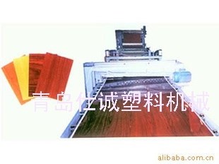 PVC 高分子免漆裝飾板生產(chǎn)線