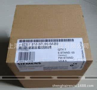 6ES7332-5HF00-0AB0 西門子SM331/8AIx12BIT模擬量輸出模塊