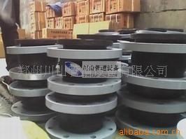 高品質特種橡膠柔性接頭 DN500