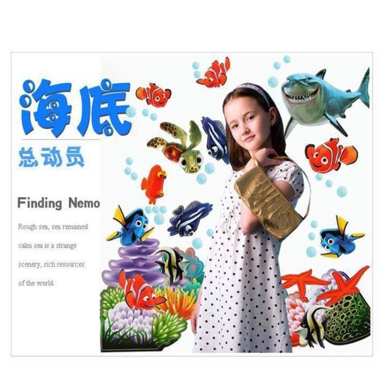 AY617外貿爆款海底總動員鯊魚 兒童房幼兒園熱賣可移除墻貼批發