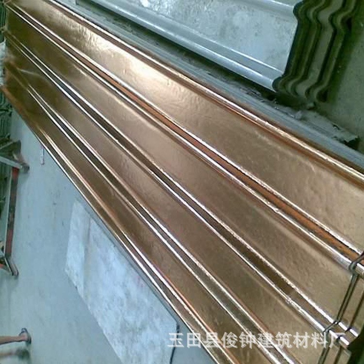 廠家直銷 輕質彩釉復合瓦及脊瓦 屋頂建筑  量大從優