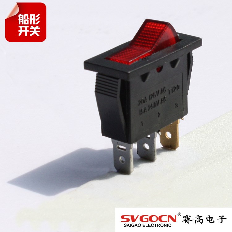 廠家供應(yīng)12v24v220v	系列帶燈船型開關(guān) 機箱紐子 微鈕開關(guān)