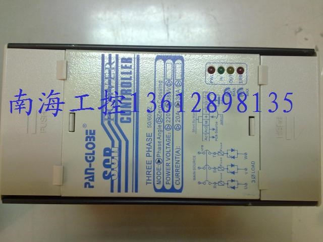 臺灣泛達 SE-3P-380V30A-1  SCR 可控硅調功器 電力調節(jié)器