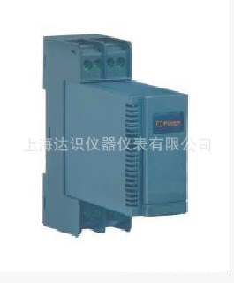 RZG-3100S 直流信號輸入隔離器包郵 RZG-3100電流電壓變送器