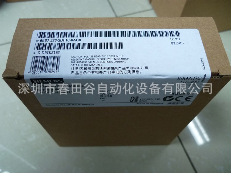 全新原裝 西門子模塊6ES7326-2BF10-0AB0 實(shí)物拍攝 現(xiàn)貨議價