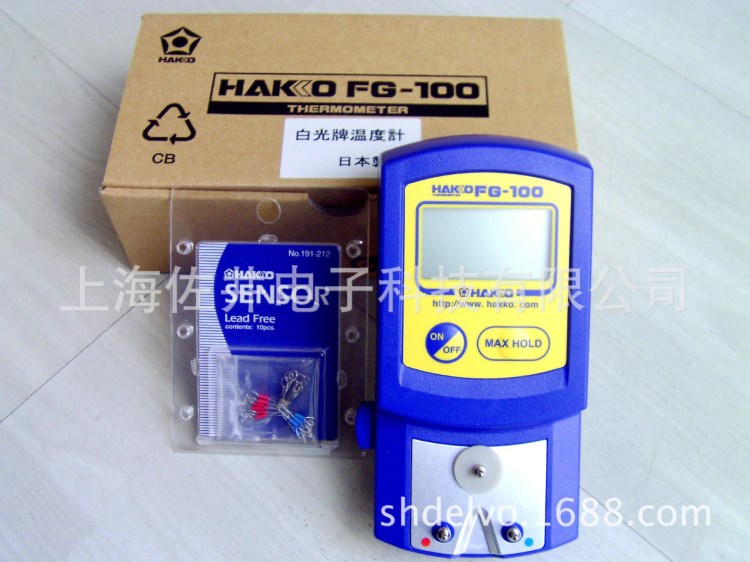 原裝HAKKO溫度計 白光溫度計 FG-100 烙鐵溫度測試儀 FG100-01