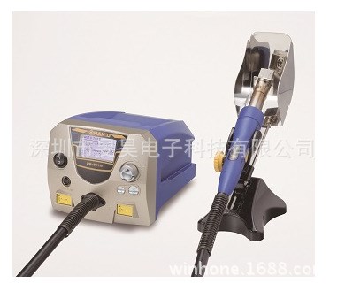 日本白光 HAKKO FR-811 IC拔放臺 FR-811 熱風槍