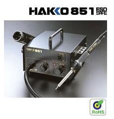 原裝日本白光HAKKO 851 扁平集成電路拔放臺 功率85W