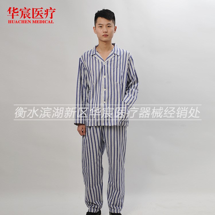 低價出售條紋棉病號服 長袖手術(shù)室服裝 病員服 質(zhì)量上乘