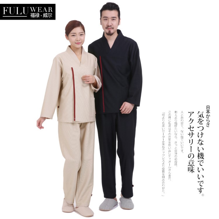 日本面料秋冬款防靜電男女通用病號服長袖體檢服診查服患者服