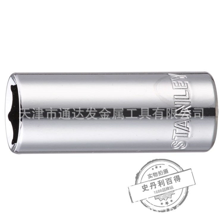 **STANLEY/史丹利 10MM系列公制6角長(zhǎng)套筒9mm 86-321-1-22
