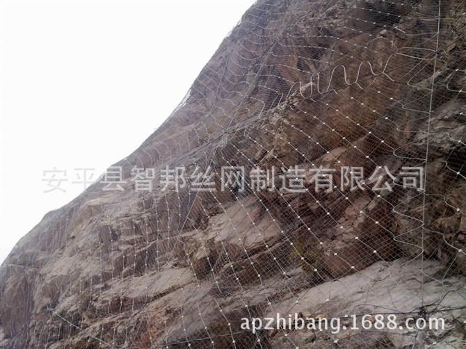 生產(chǎn)定做鋼絲繩網(wǎng)，被動(dòng)邊坡防護(hù)網(wǎng)，主動(dòng)邊坡防護(hù)網(wǎng)，邊坡防護(hù)網(wǎng)