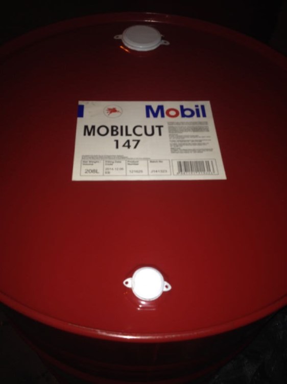 美孚力圖H100液壓油，美孚力圖H68抗磨抗氧化性液壓油  170公斤