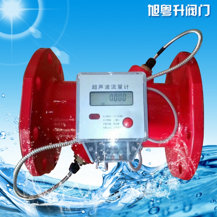 廠家直銷智能型電子管道壓力開關(guān) 消防壓力開關(guān) 管道壓力開關(guān)