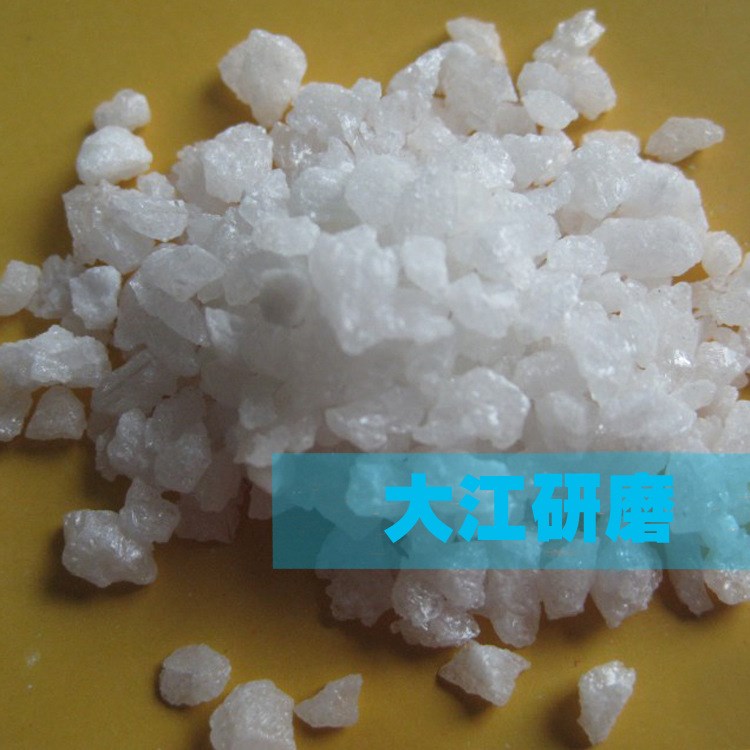 廣東白剛玉 東莞白剛玉砂 12#-320# 不銹鋼 模具噴砂用白剛玉砂