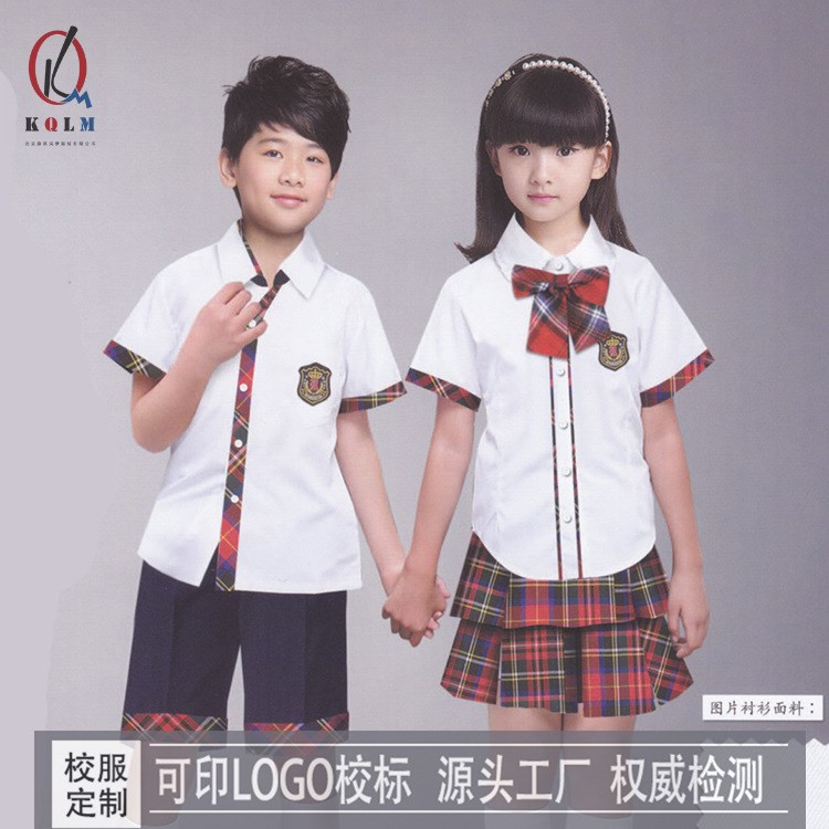 儿童夏季白色短袖衬衫班服 2018新款中小学生英伦风校服教师服