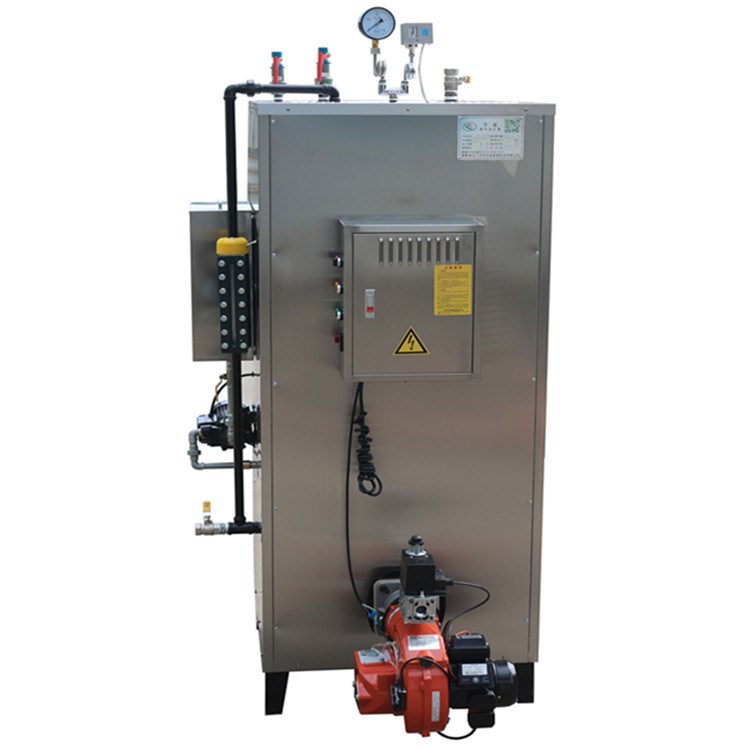 燃氣鍋爐節(jié)能廚具蒸汽發(fā)生器200公斤蒸汽量燃氣蒸汽發(fā)生器煮漿機