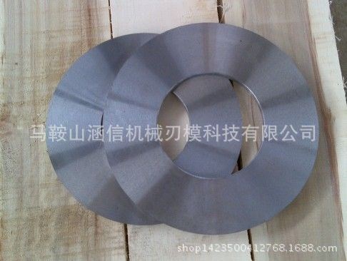 廠家直銷高精度 機(jī)用刀片滾剪機(jī)圓刀片，滾剪機(jī)上下分切圓刀