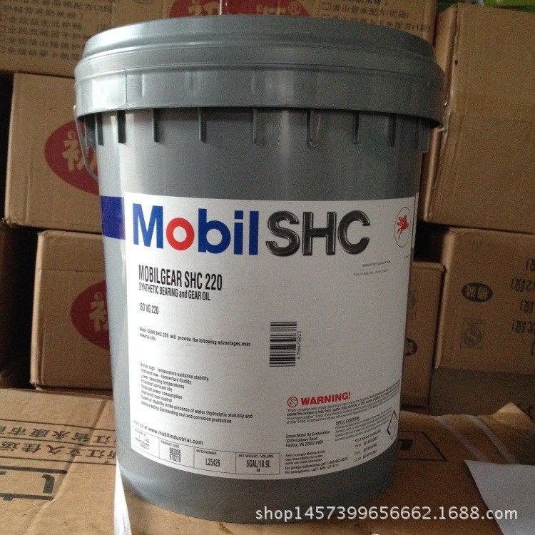 美孚力富SHC220合成潤滑脂 Mobilith SHC220多用途極壓潤滑脂