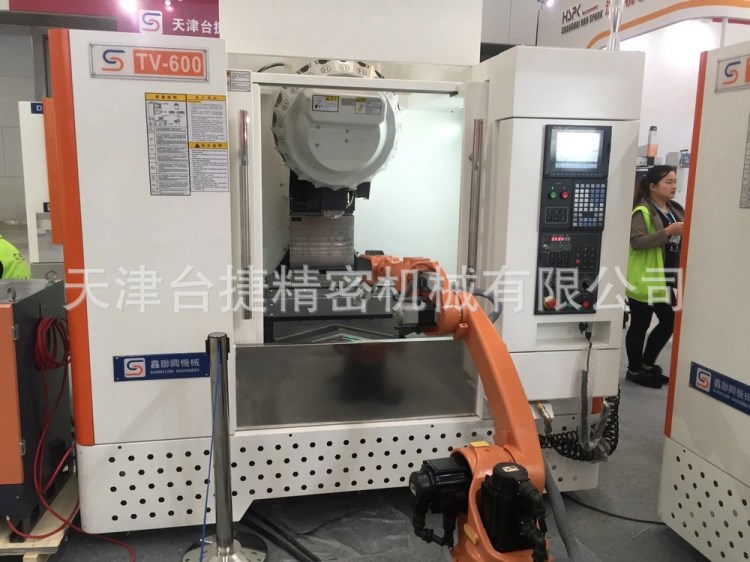 鉆孔攻牙機 鉆銑加工中心 數控鉆銑加工中心 精密鉆銑TV-600