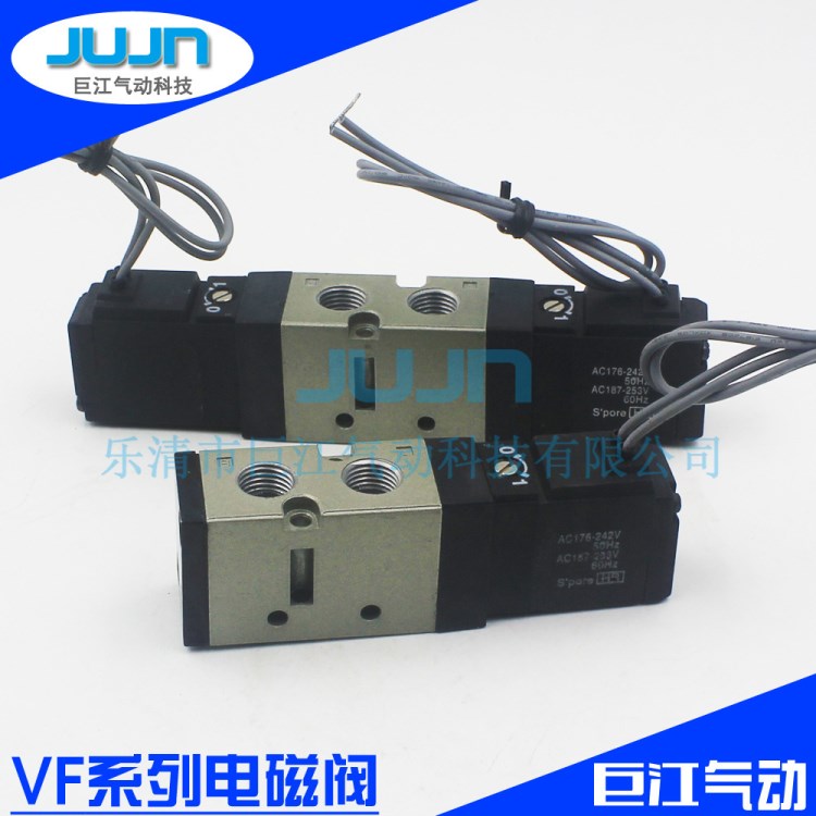 厂家批发JUJN精品气动电磁阀VF3130 VF3230 VF5120 VF5220 SMC型