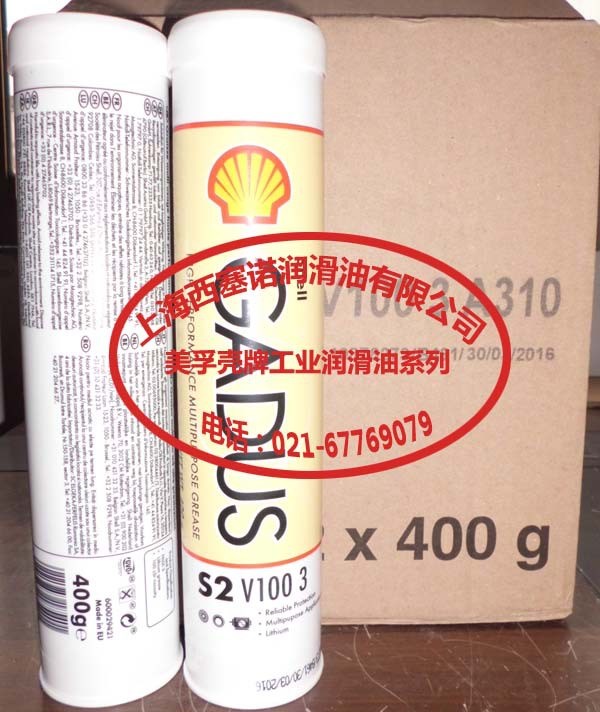 原裝 殼牌愛萬利RL3 殼牌潤滑脂 SHELL GADUS S2 V100 3 400G