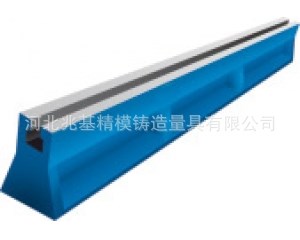 供應地軌|T型槽地軌|地梁|地槽鐵|基礎槽鐵|鑄梁平臺