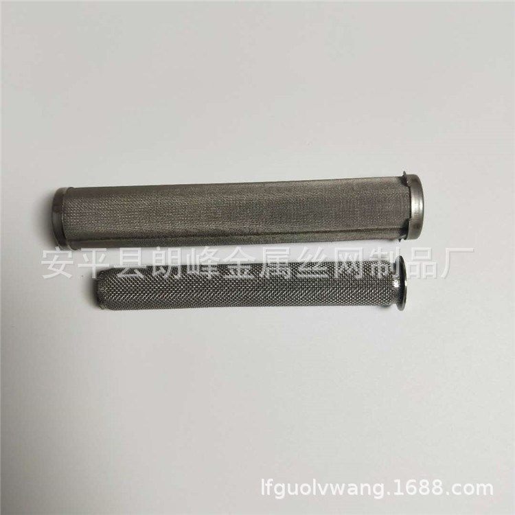 高壓無氣噴涂機過濾器濾網(wǎng)  304不銹鋼濾網(wǎng) 涂料噴槍濾網(wǎng)廠家直銷