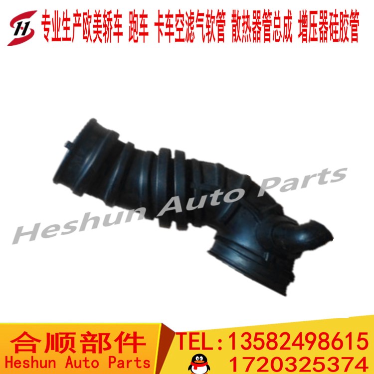 供應Opel GM 90411676 90411677歐寶三元乙丙橡膠空氣管進氣歧管