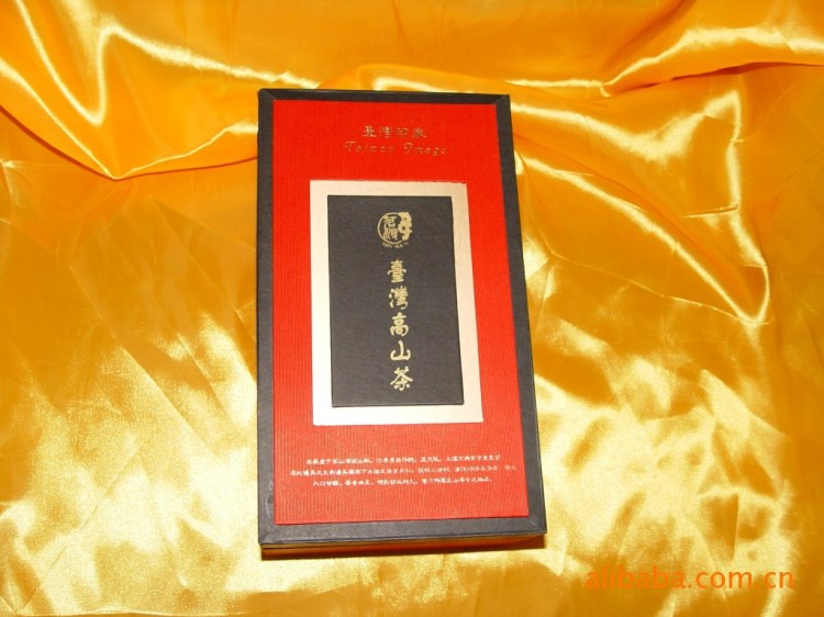 保健品禮盒 茶葉包裝盒  鏤空貼牌 金邊貼條  通貨批發(fā) 精品