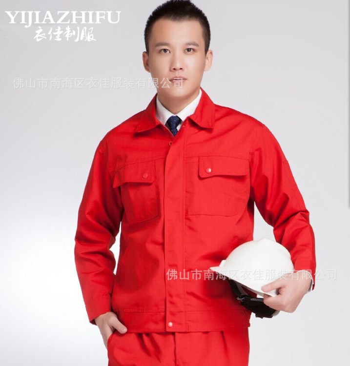 2018 新款廠家設(shè)計(jì)定做工作服 秋冬季工裝 工程服勞保服廠家定做