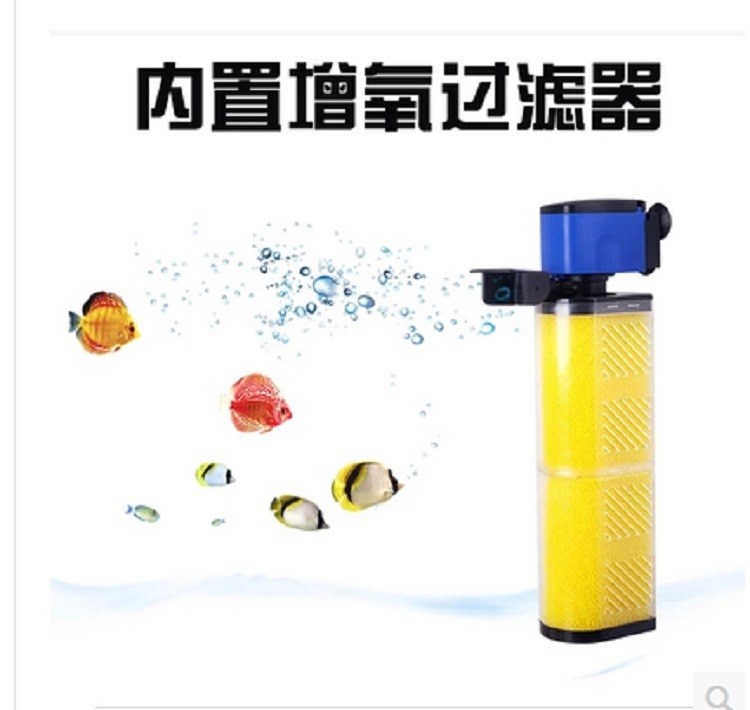 水族箱鱼缸内置增氧过滤三合一潜水泵过滤器超静音净水内置过滤器