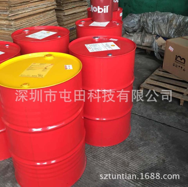 昭和殼牌RefrigeratorOilK冷凍機油