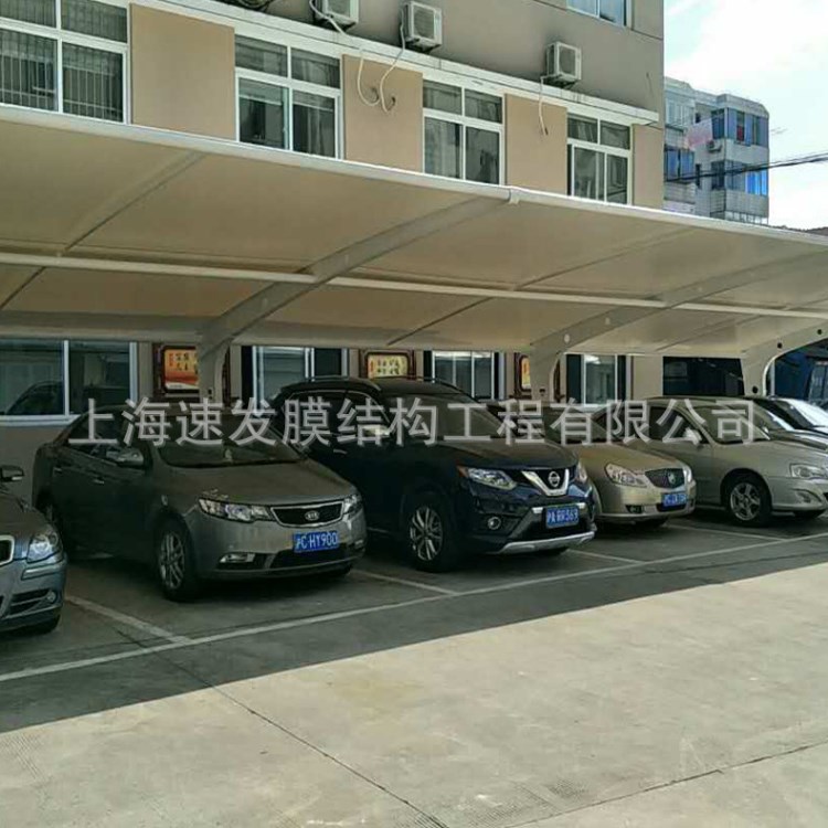 無錫市汽車遮陽篷定制 安裝轎車停車棚 社區(qū)公共設(shè)施膜結(jié)構(gòu)汽車蓬