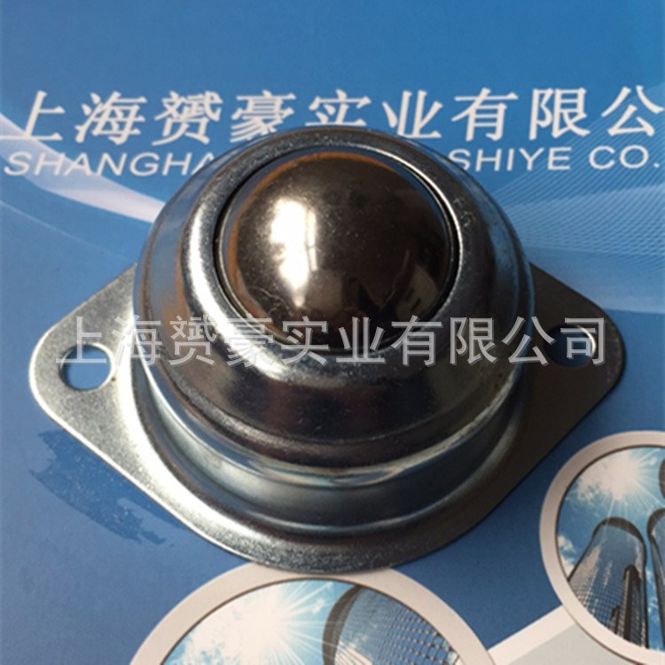 萬向球 輸送球CY-30A型牛眼輪 沖壓萬向輪 滾珠輪鋼球直徑30mm