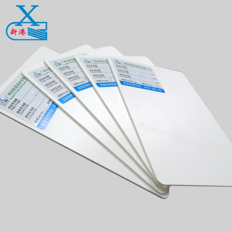 廠價(jià)批發(fā)高密度白色3mm PVC結(jié)皮發(fā)泡板材PVC櫥柜板安迪板雪弗板
