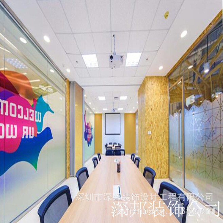 辦公室裝修設計寶安辦公室裝修南山辦公室裝潢西鄉辦公室裝修